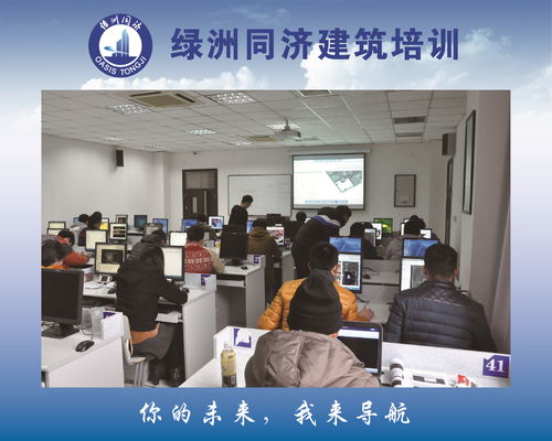 上海1000以内教育培训 上海分类168信息网
